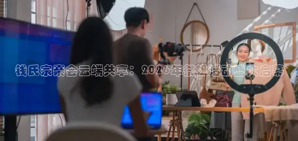 鲸鱼视频